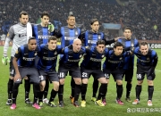 LOL赛事-国际米兰主场大胜，欧战资格排名提升