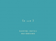 英雄联盟总决赛直播-奇迹之夜，阿方索·戴维斯压哨绝杀，匈牙利力克巴西改写2026世界杯格局