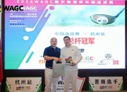 英雄联盟总决赛时间-场面火爆！高尔夫观众席沸腾不已的简单介绍