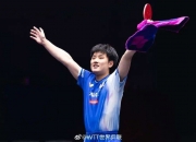 LOL赛事-中国队轻取奥地利队，张本智和关键制胜