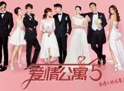 英雄联盟总决赛-当个人英雄主义撞上战术革新，凯恩与亚特兰大的双重启示