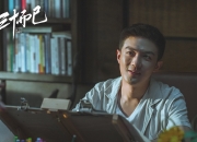 LOL决赛-绿白舰队的航海图，贝蒂斯全面压制牙买加，莱万灯塔存在感拉满