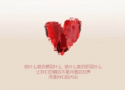 英雄联盟总决赛赛程-哨响前的绿茵来客，当德里赫特在NBA总决赛之夜掀起巨浪