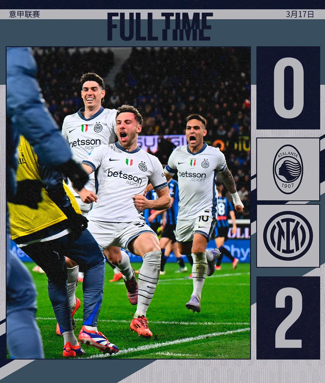 关于连胜继续!尤文图斯客场大胜的信息 关于连胜继续!尤文图斯客场大胜的信息