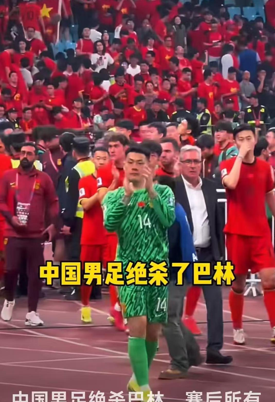 巴拿马队意外逆转苏里南,晋级欧洲杯八强的简单介绍 巴拿马队意外逆转苏里南,晋级欧洲杯八强的简单介绍