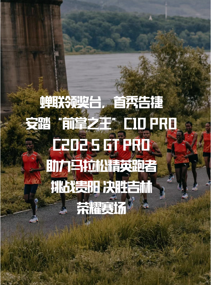 包含刚果代表团获得突破，闪耀赛场的词条