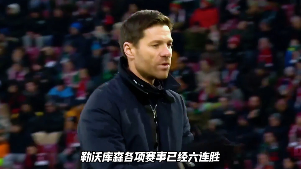 奥格斯堡客场惊险取胜，保持上升势头的简单介绍