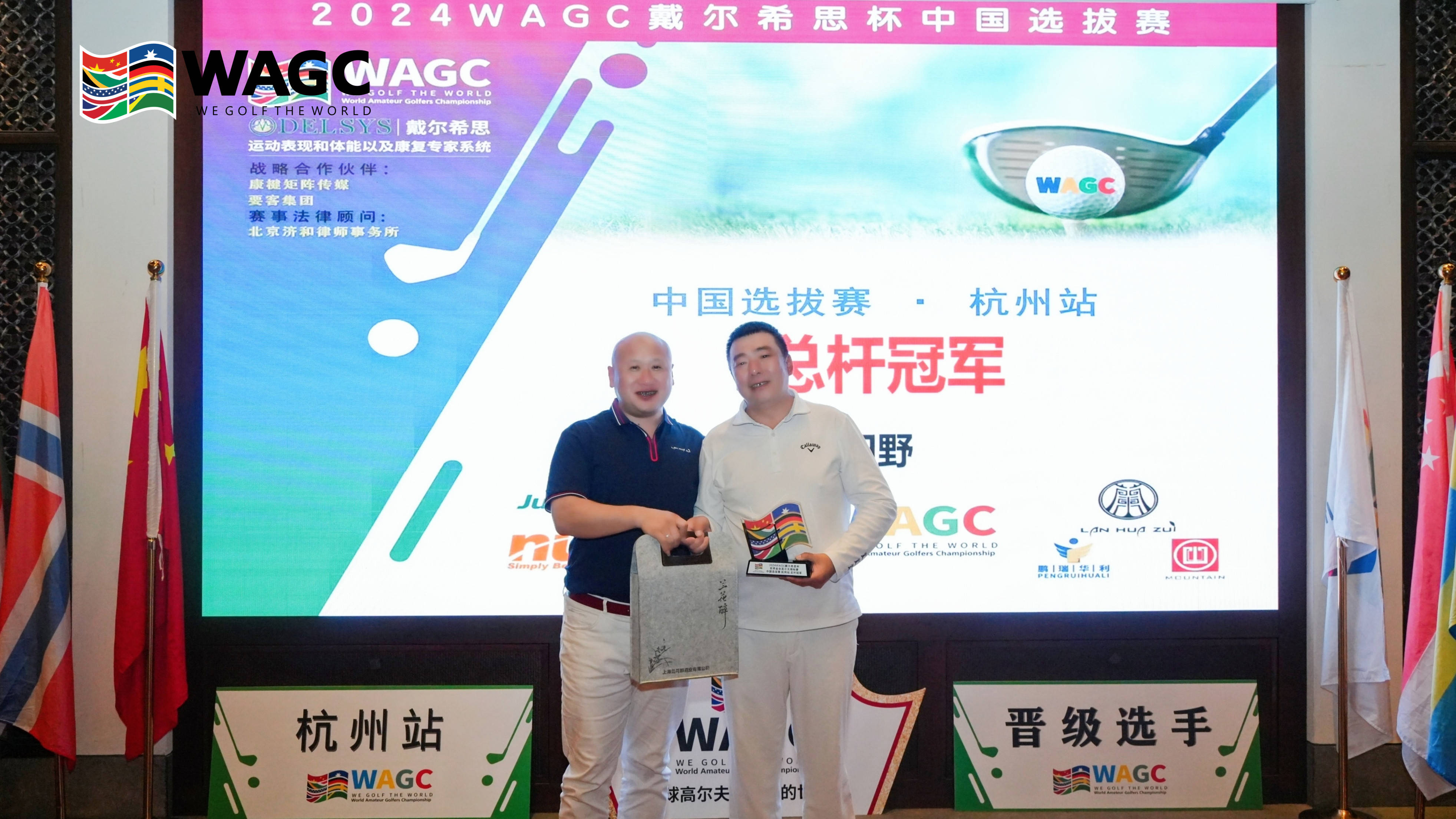 场面火爆!高尔夫观众席沸腾不已的简单介绍 场面火爆!高尔夫观众席沸腾不已的简单介绍