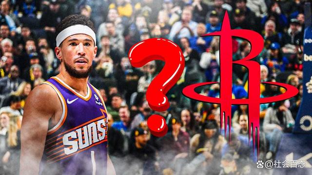 热火鏖战火箭,布克高光表现的简单介绍 热火鏖战火箭,布克高光表现的简单介绍