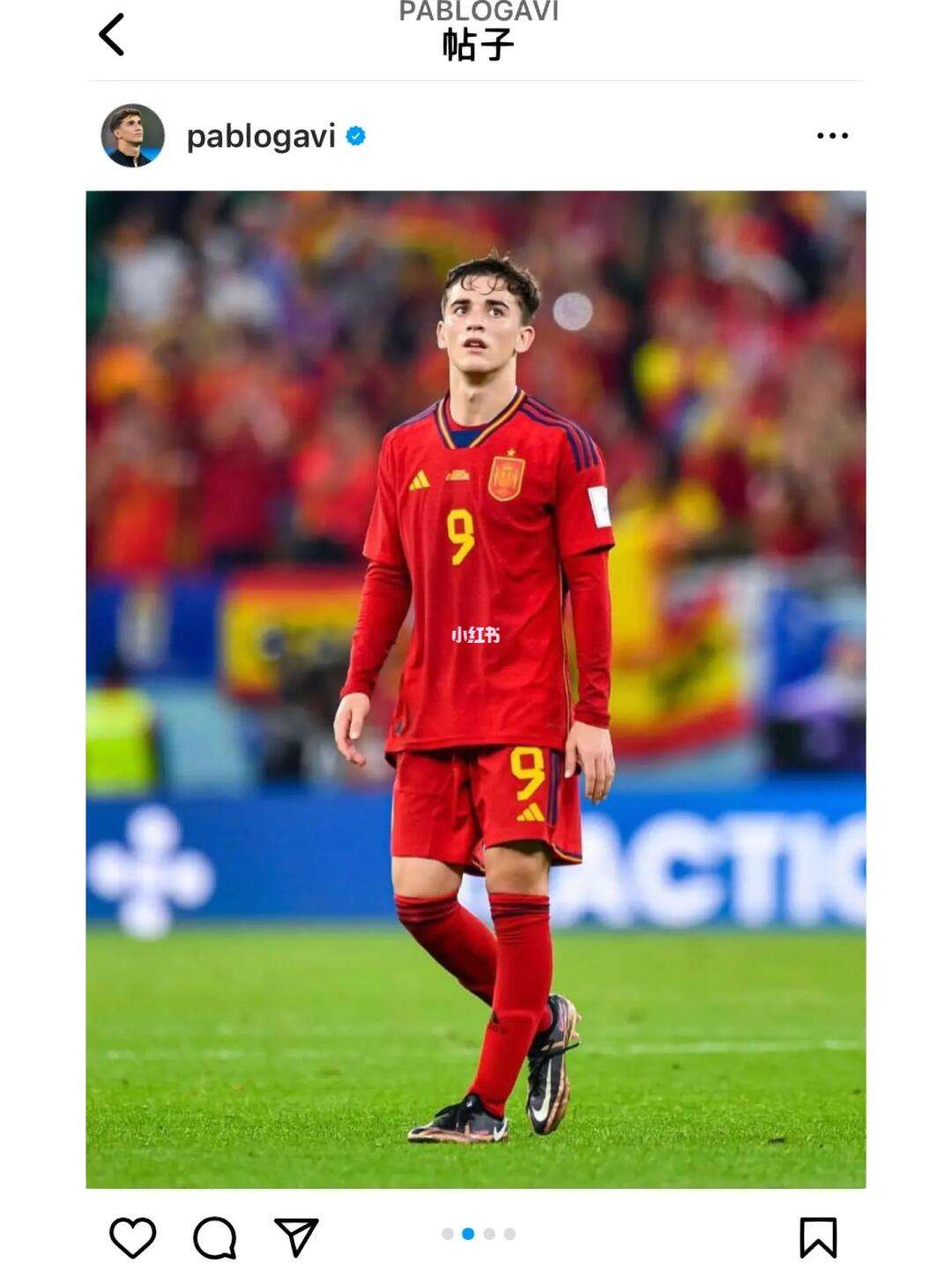 AC米兰险胜西班牙，加维点燃赛场