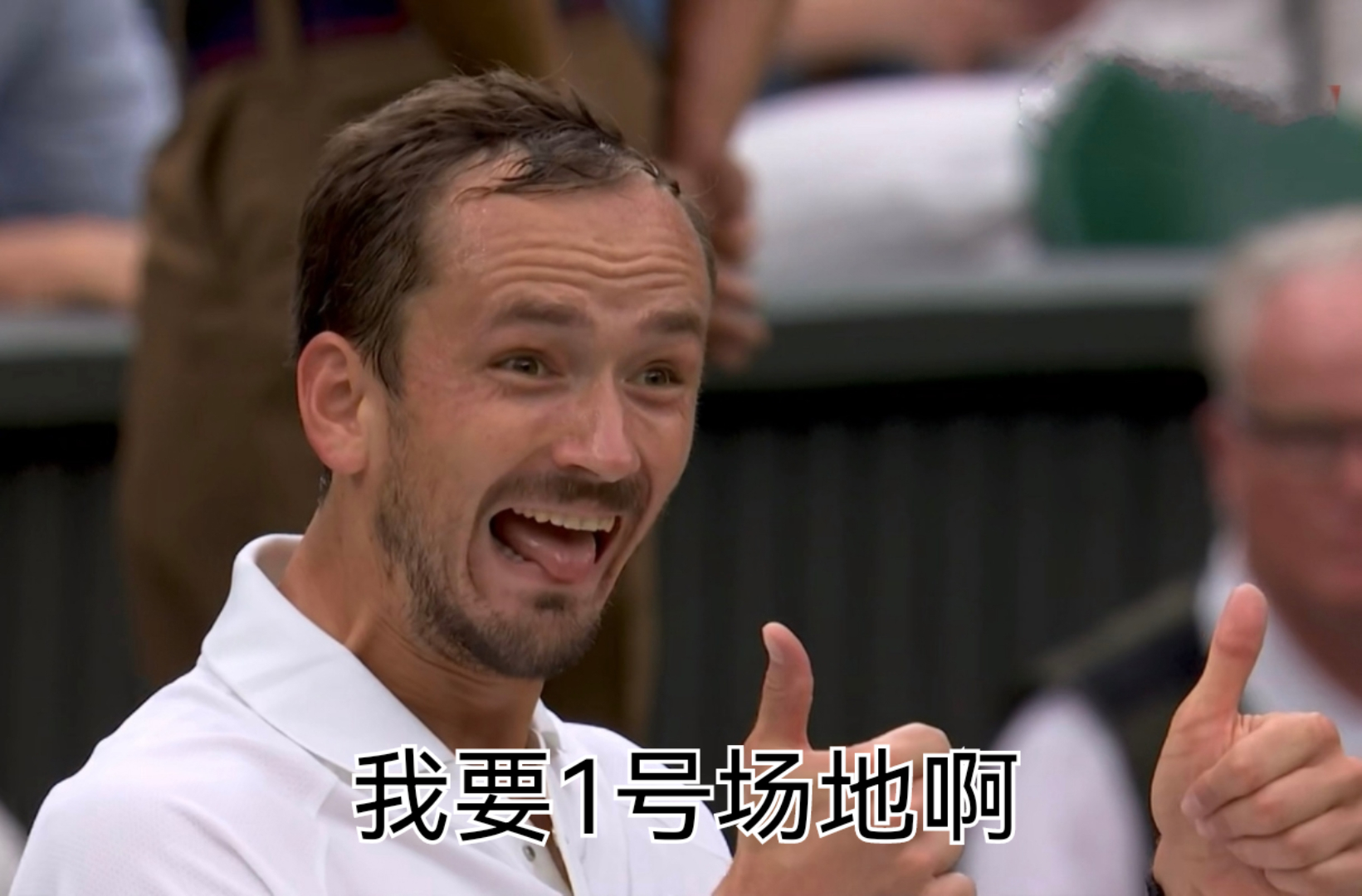 法网力克温网,梅德韦杰夫状态火热 法网力克温网,梅德韦杰夫状态火热