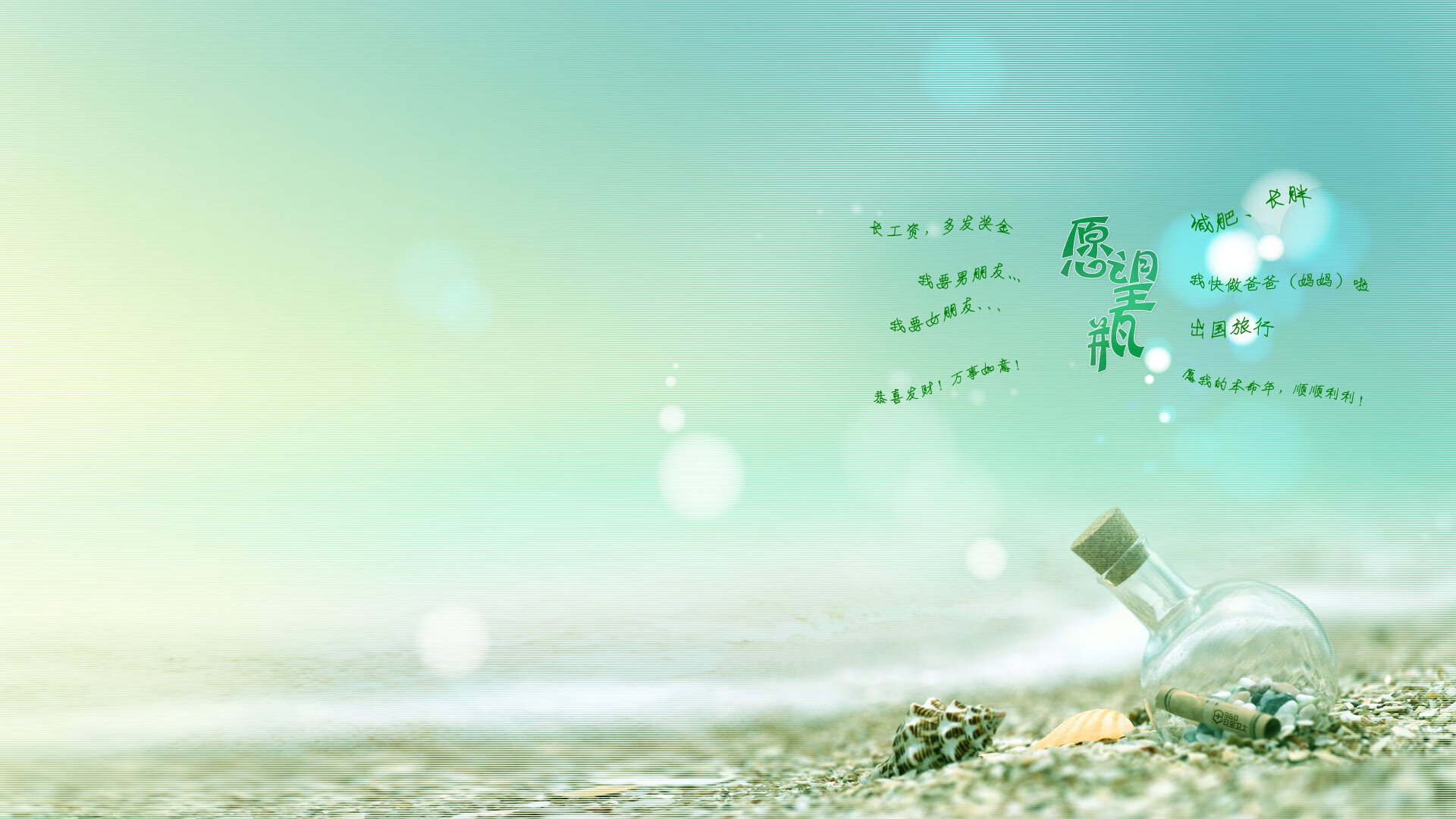 压力下的双重奏,塔图姆爆发与山西队打穿勇士的战术解析