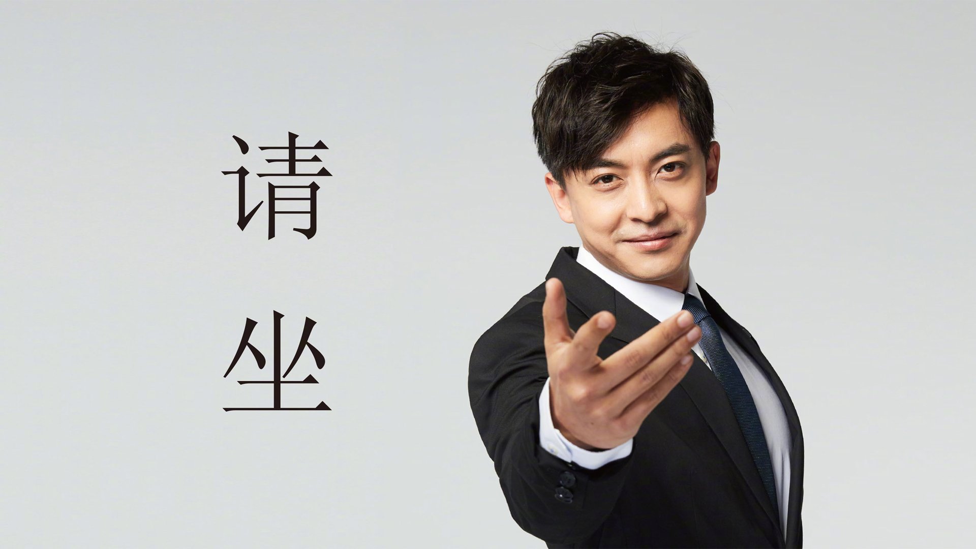 铁壁怒吼与烈焰燎原,金玟哉的坚守与葡萄牙的压制艺术