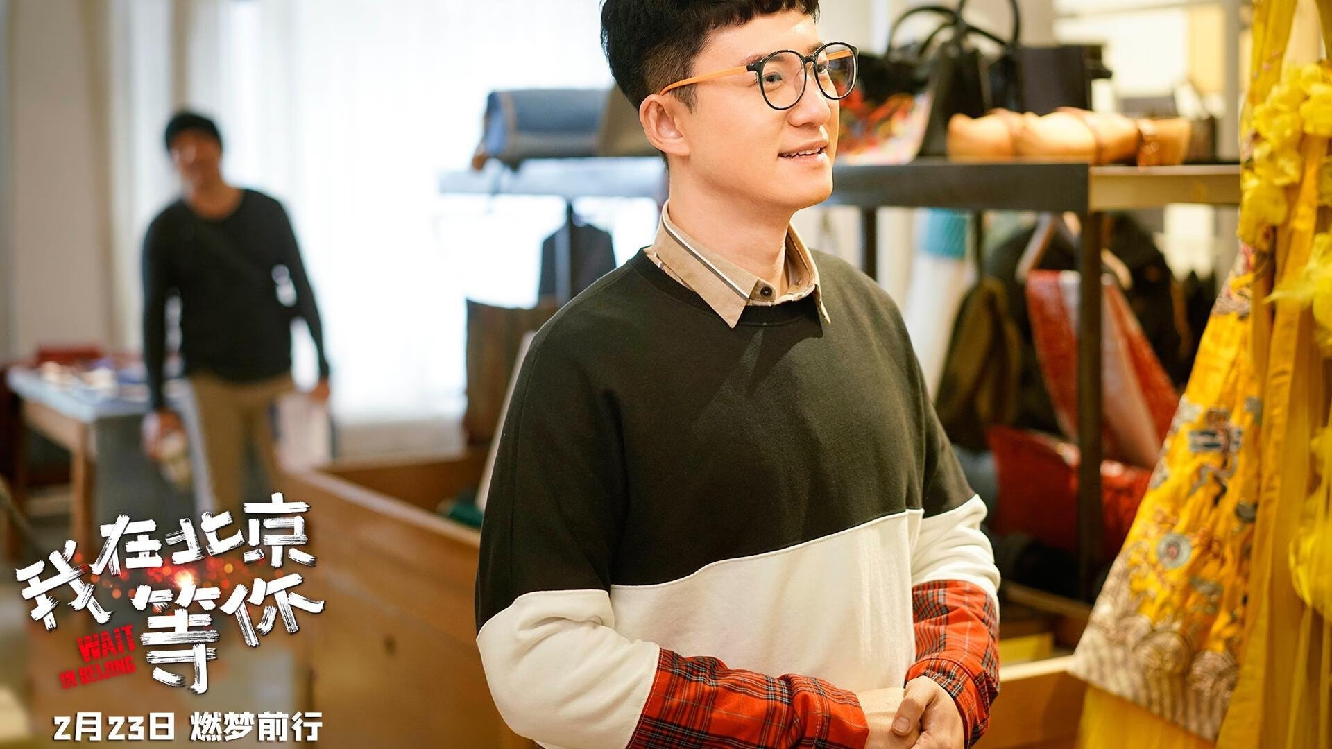 当金色狂潮吞没海上堡垒,库里以唯一性裁决降临