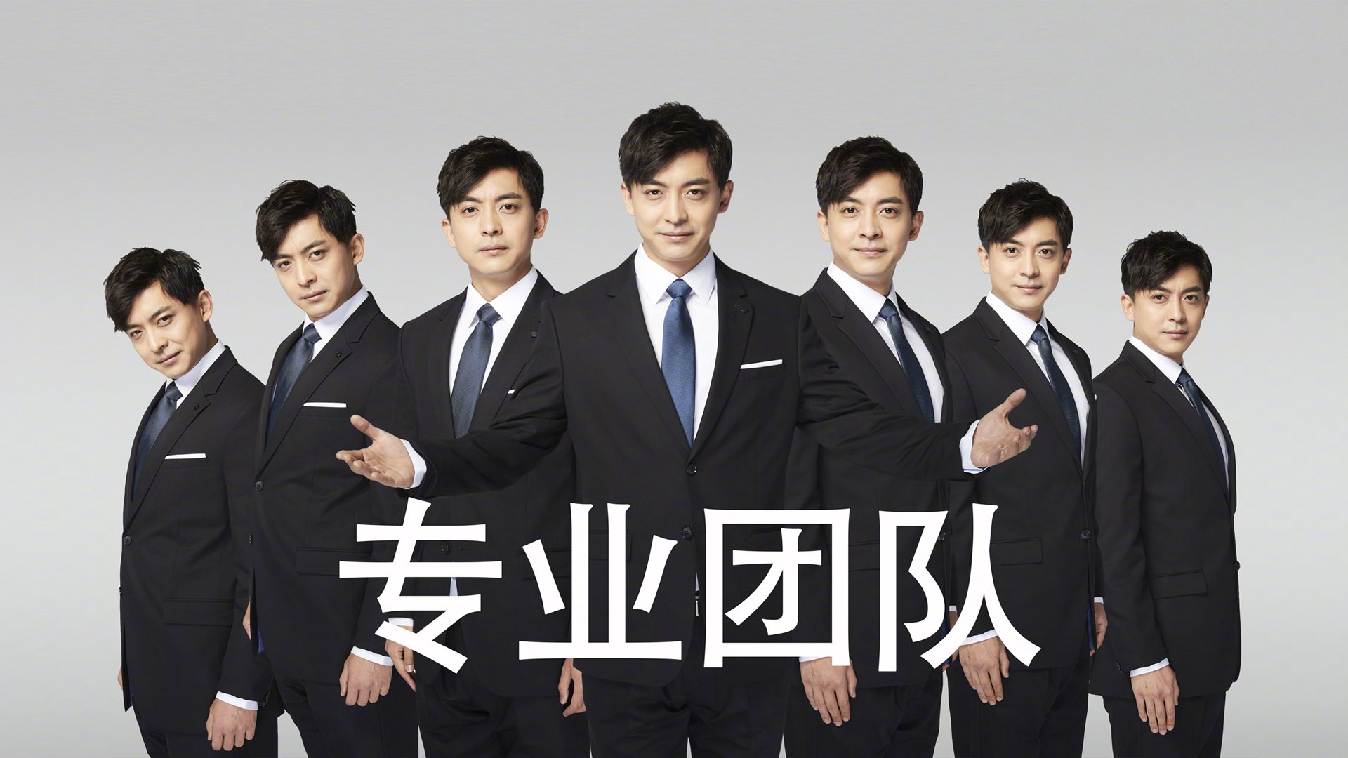 东契奇三双难救主 武切维奇25+20定江山 广厦鏖战险胜独行侠