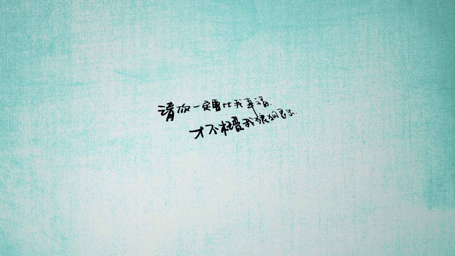 跨越现实的荣耀，当拜仁遭遇玻利维亚，与诺坎普的拉什福德时刻