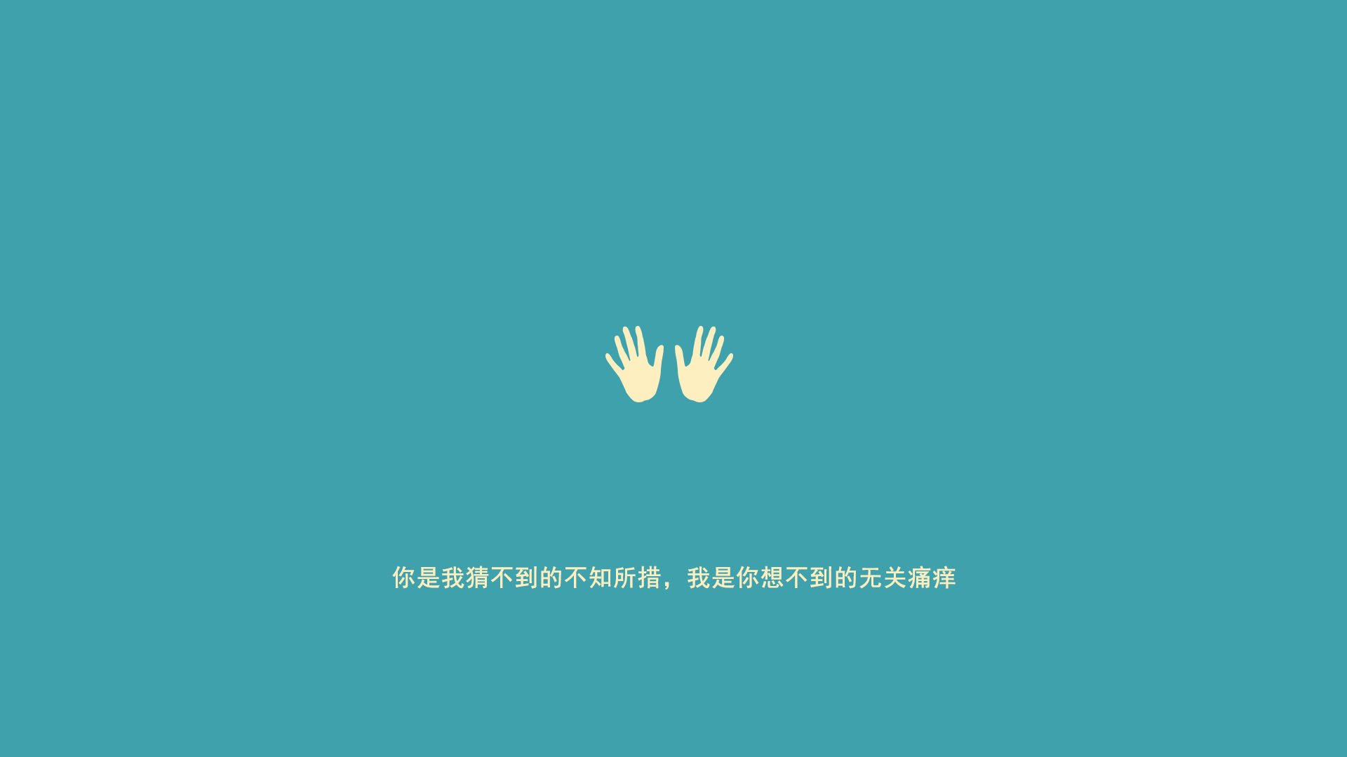 北境孤星，伦纳德寒霜灼流，猛龙巅峰对决熔铸冠军路