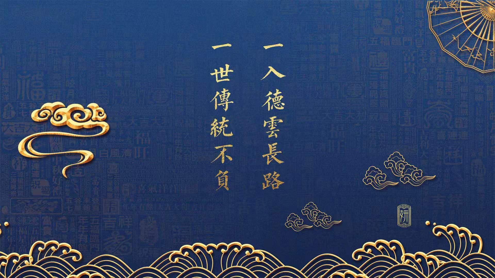凯塞多之谜，乌拉圭足球的防守基因与巴黎血战