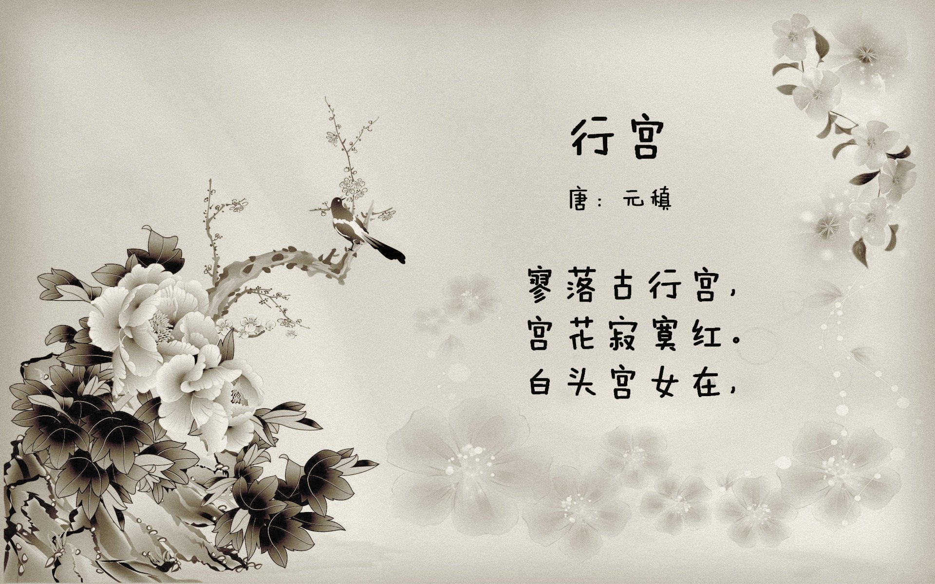 从寒冰射手到关键先生，小贾伦射落热火，广东用另类篮球书写逆袭