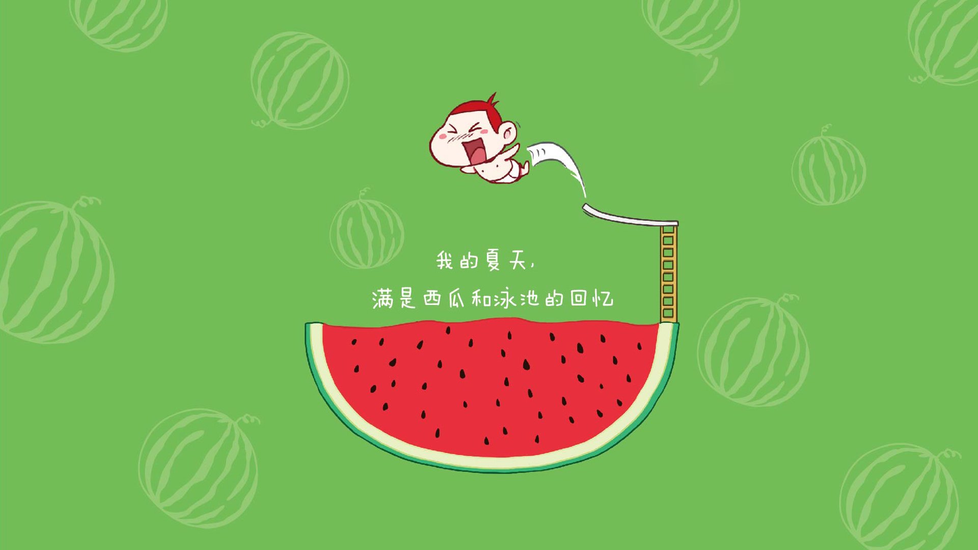 火力全开！绿军铁蹄踏碎印城，死神镰刀收割比赛