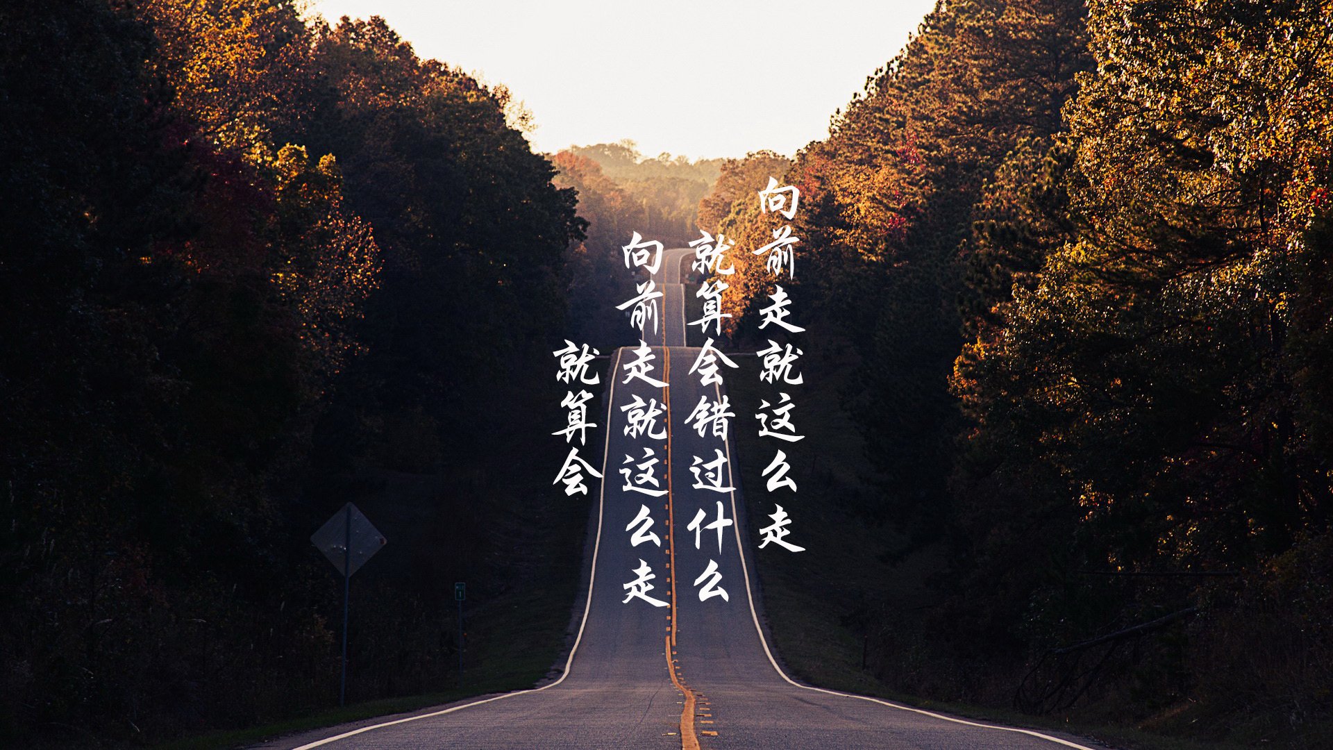 统治力的双重奏，从绿茵场到F1赛道的掌控艺术