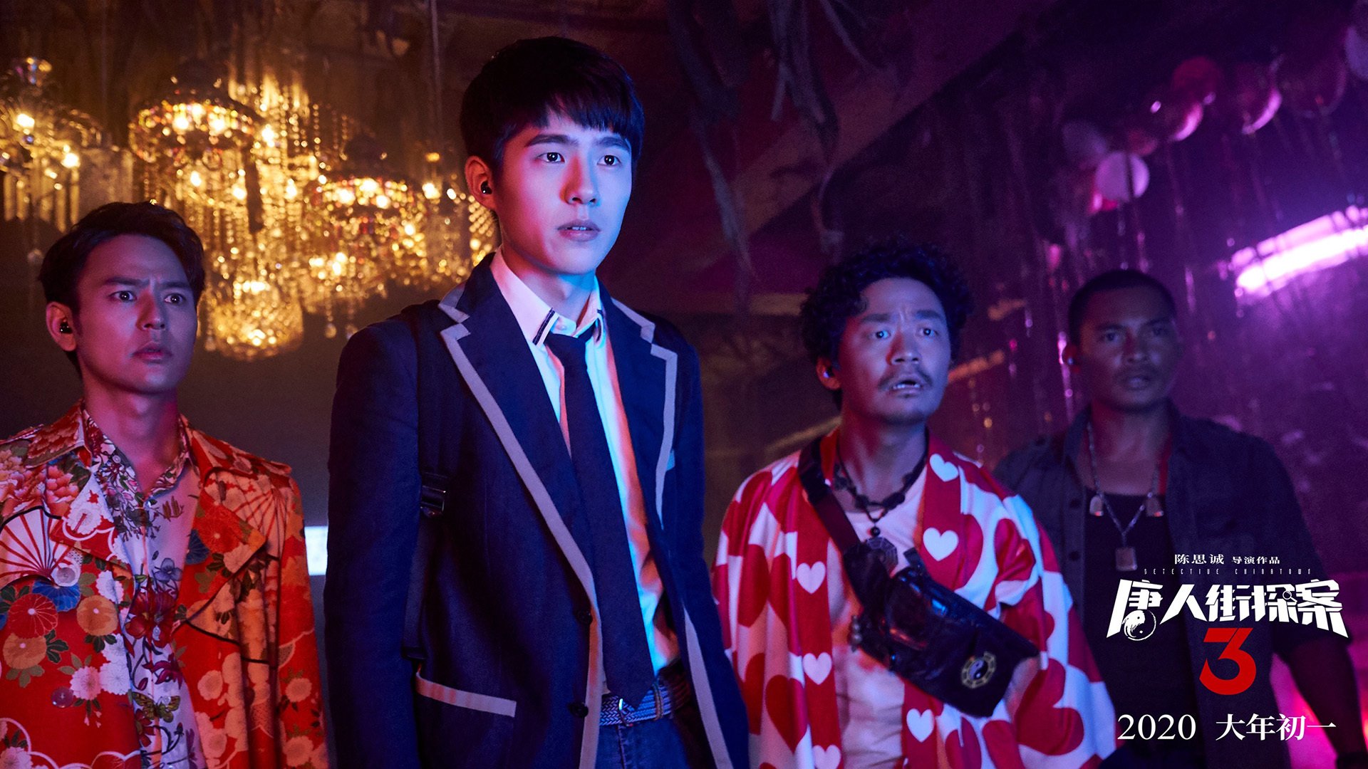 无解方程式，黄喜灿抢七夜的致命魔法