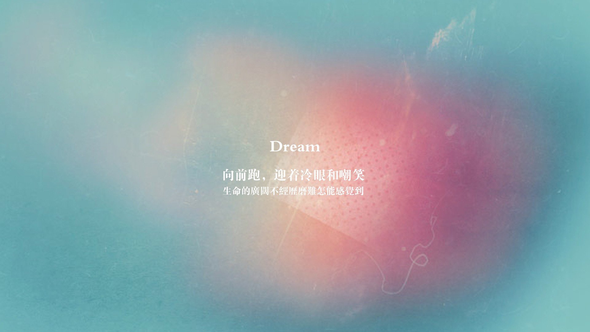 势如破竹，从英超焦点战到NBA单节风暴，看竞技体育的决定性瞬间