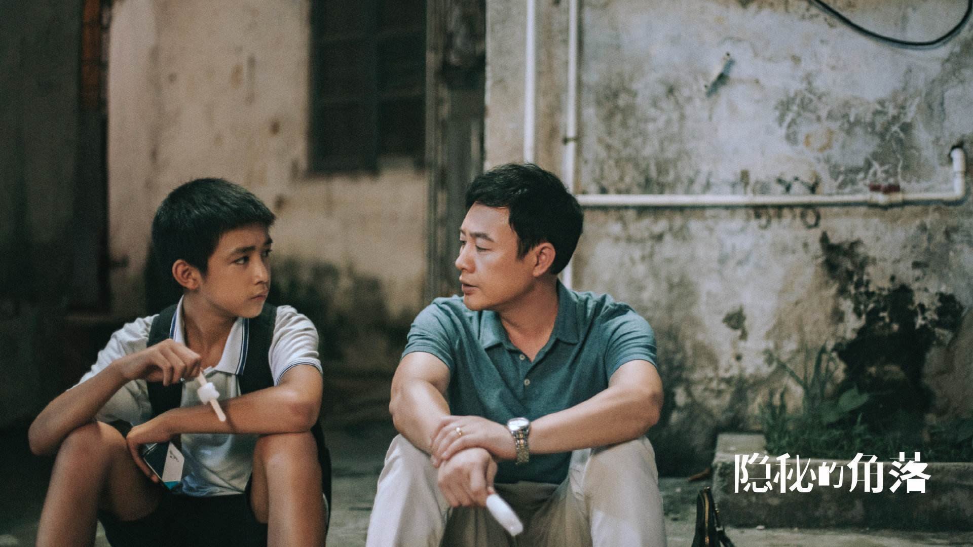 逆转剧情！当日本武士的剑刺穿南美豪强的心脏—洪都拉斯绝杀背后，三笘薰何以成为改写历史的关键先生