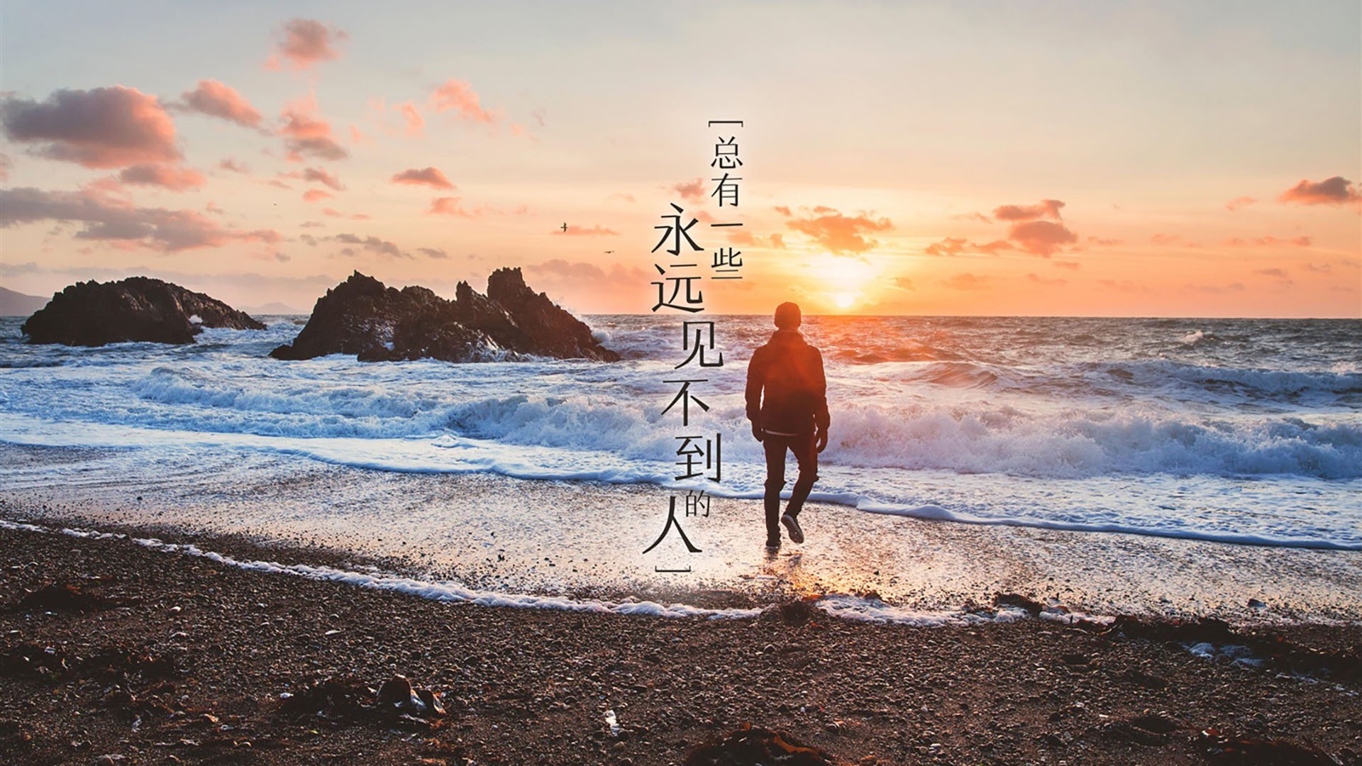 门迪神级扑救终结南美风暴，贝蒂斯巅峰对决险胜委内瑞拉钢焰