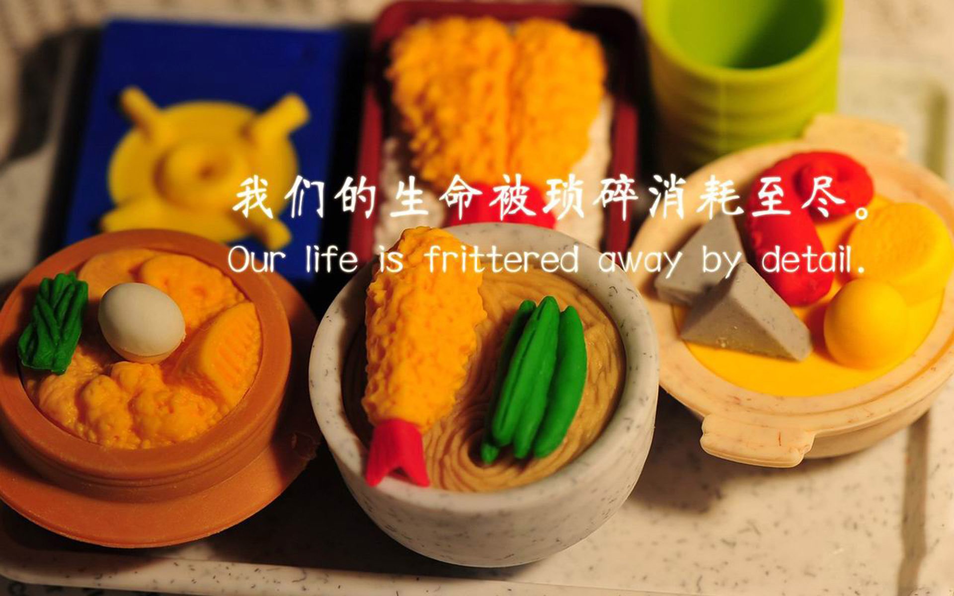 猛龙过关！贝恩隔山打牛血洗三秒区，撕裂者战术让浙江防线崩盘