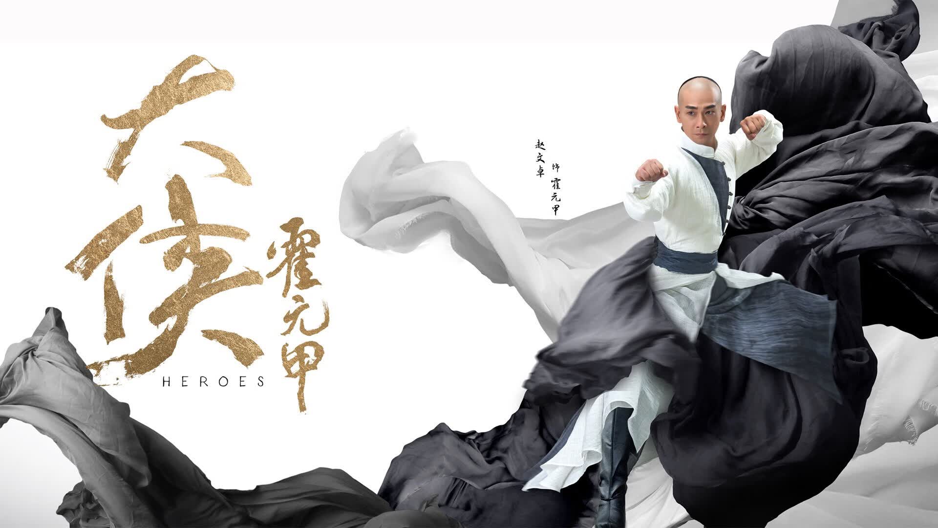 孤勇者的独白,当久保建英在2026世界杯G组撕裂英格兰防线,波兰的黄昏只剩沉默