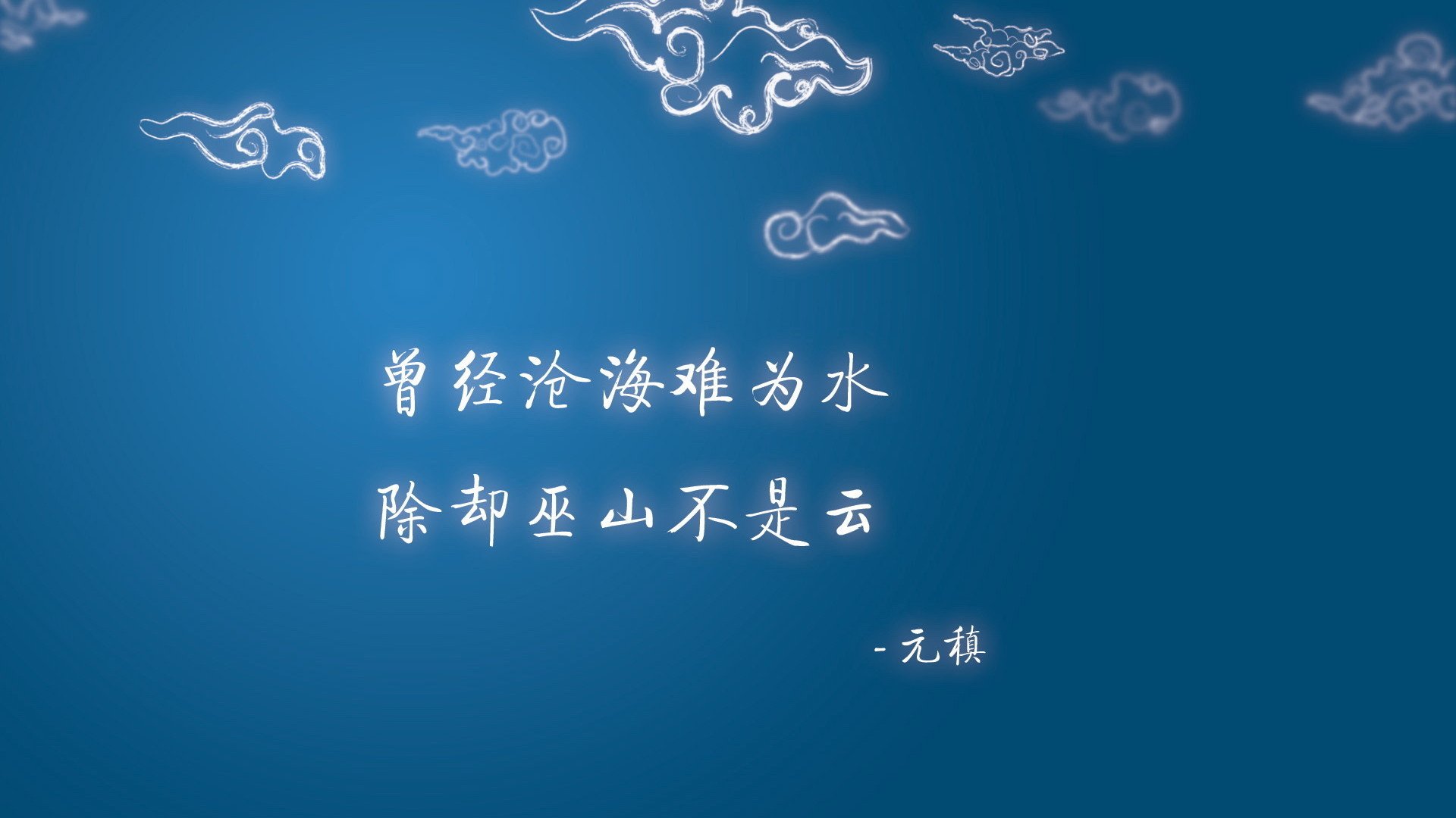 一夜之间,比利时人记住了德黑兰的雨