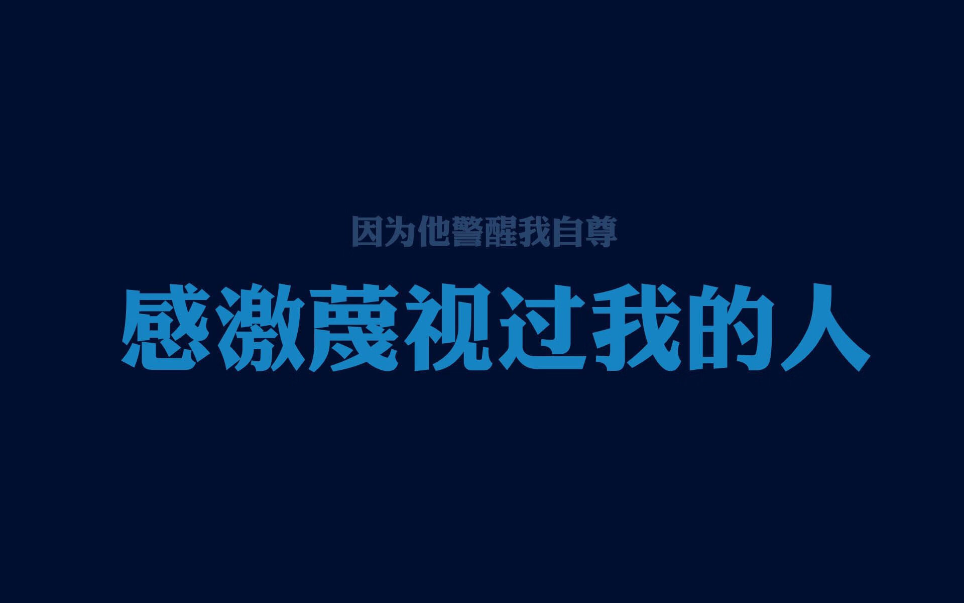 阿方索·戴维斯缔造唯一时刻,2026世界杯A组关键战,厄瓜多尔碾压尼日利亚的冰与火之歌