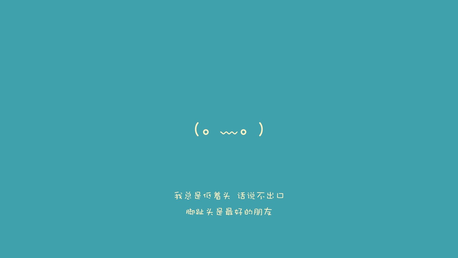 奇迹之夜,阿方索·戴维斯压哨绝杀,匈牙利力克巴西改写2026世界杯格局